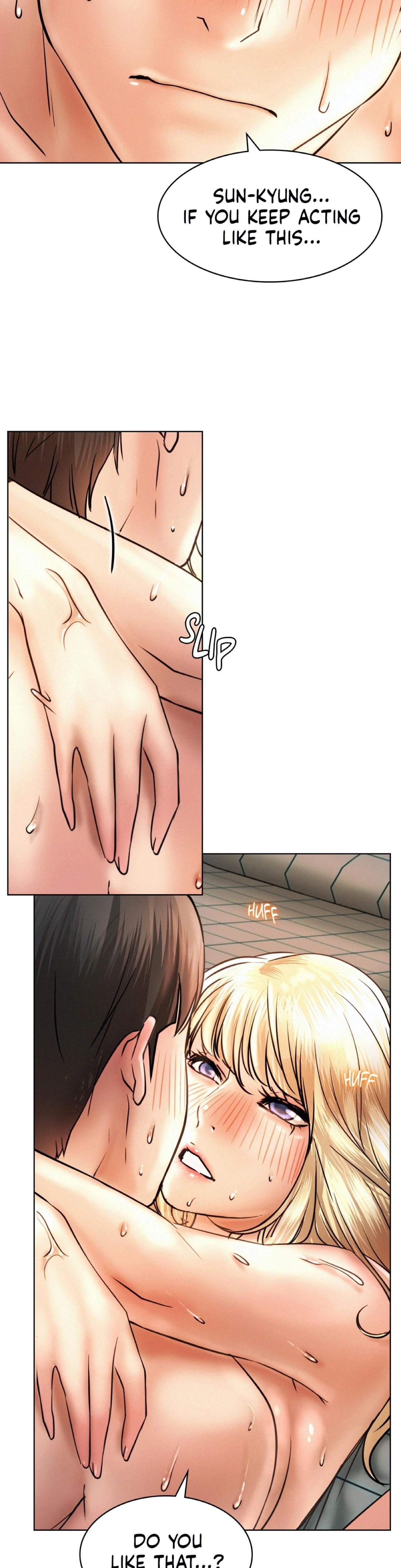Under One Roof Chapter 047 Page 16