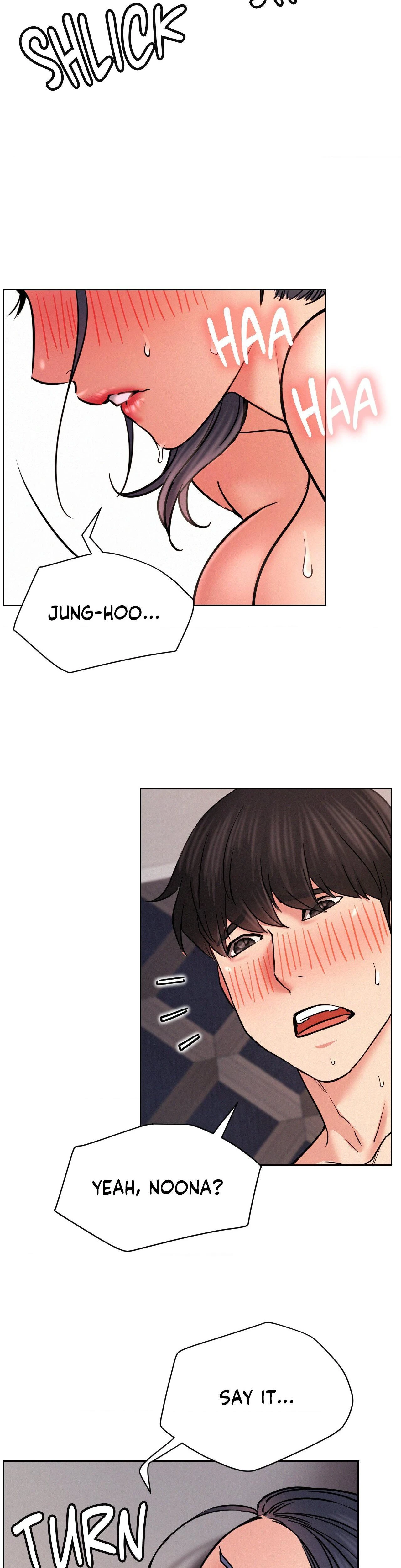 Under One Roof Chapter 079 Page 13