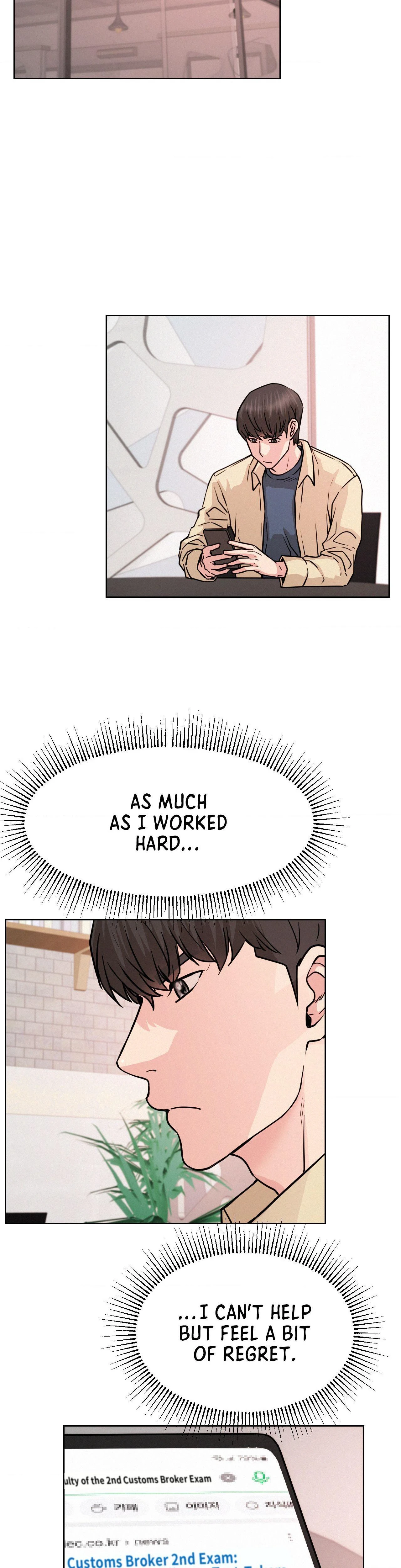 Under One Roof Chapter 084 Page 15