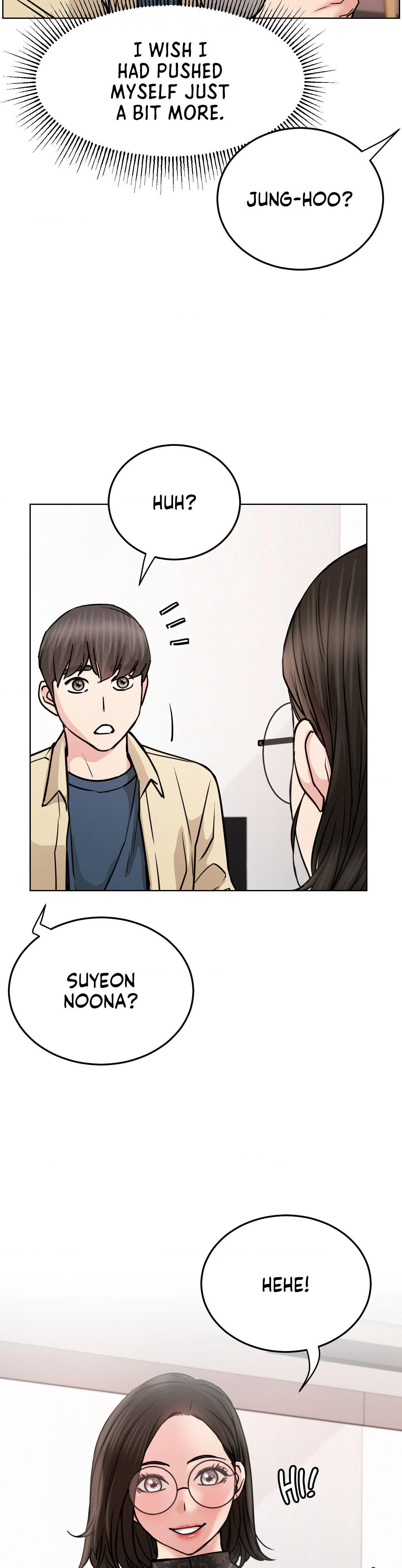 Under One Roof Chapter 084 Page 17