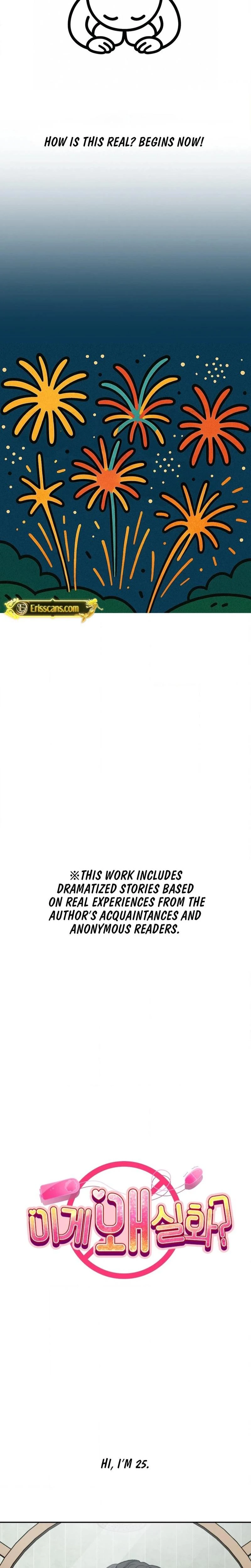 Wait This Is Actually Real Chapter 01 Page 7