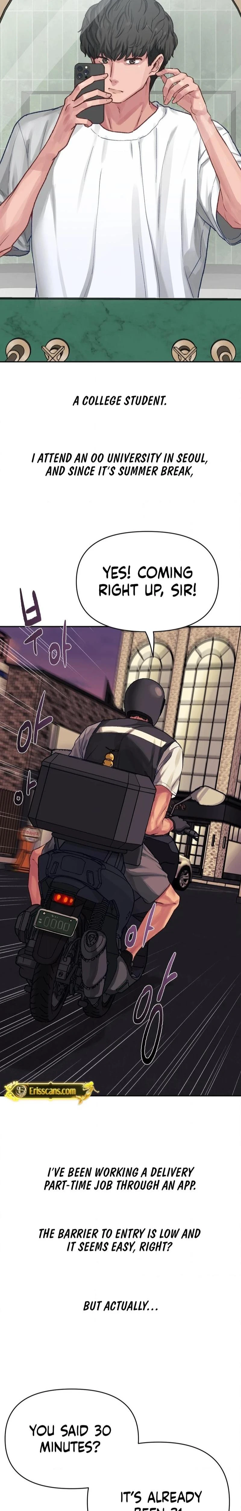 Wait This Is Actually Real Chapter 01 Page 8