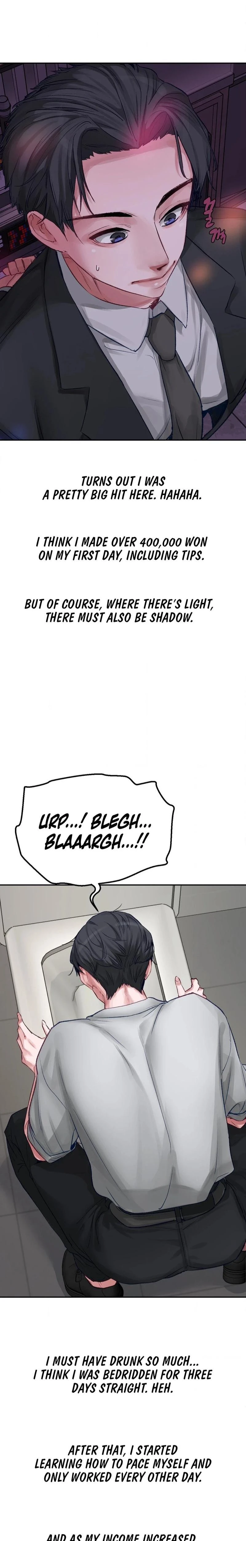 Wait This Is Actually Real Chapter 03 Page 7