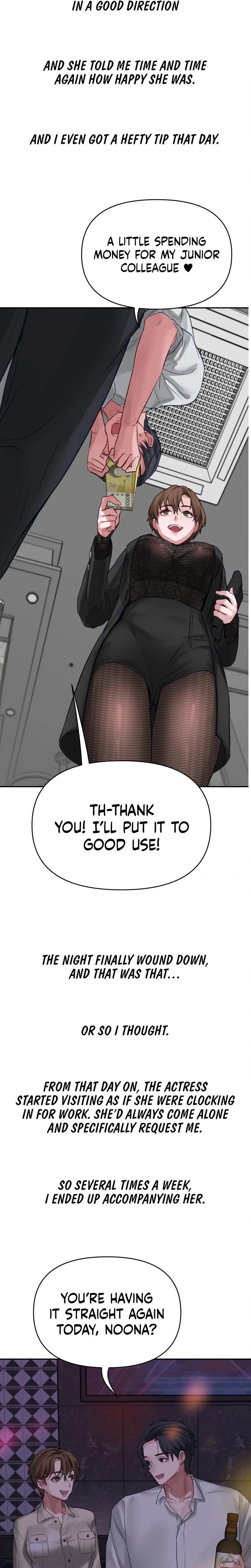 Wait This Is Actually Real Chapter 03 Page 15