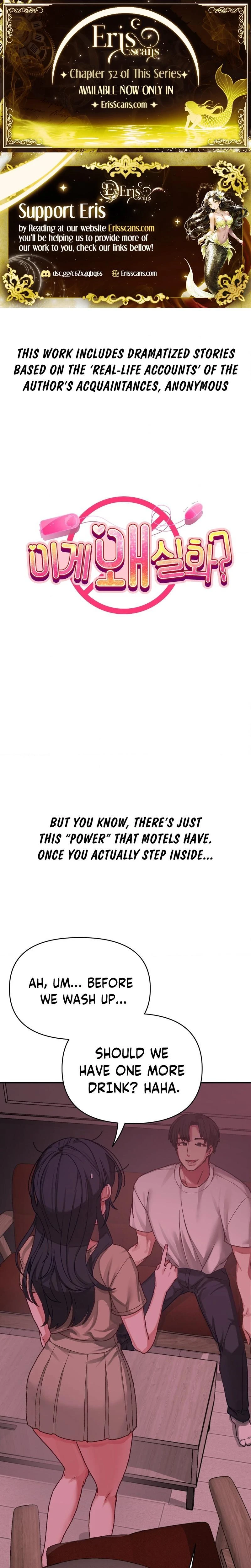 Wait This Is Actually Real Chapter 06 Page 1