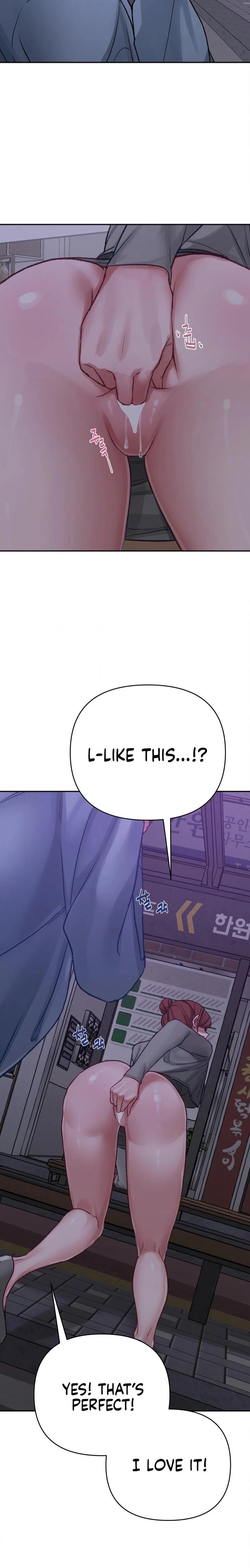 Wait This Is Actually Real Chapter 14 Page 3