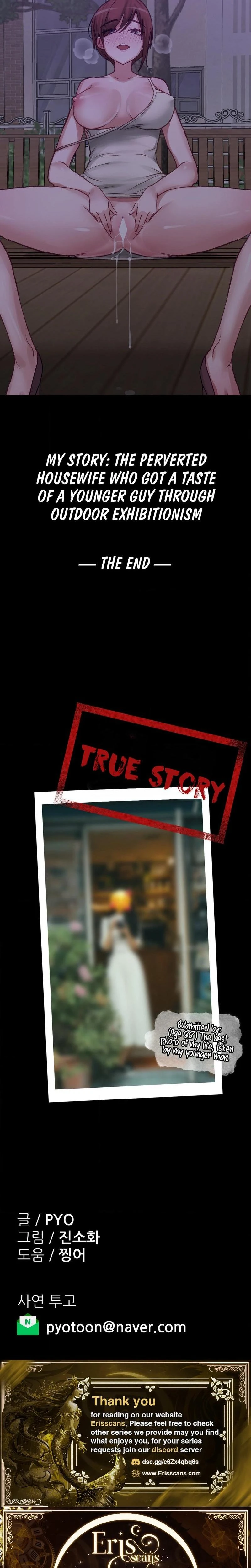 Wait This Is Actually Real Chapter 14 Page 18