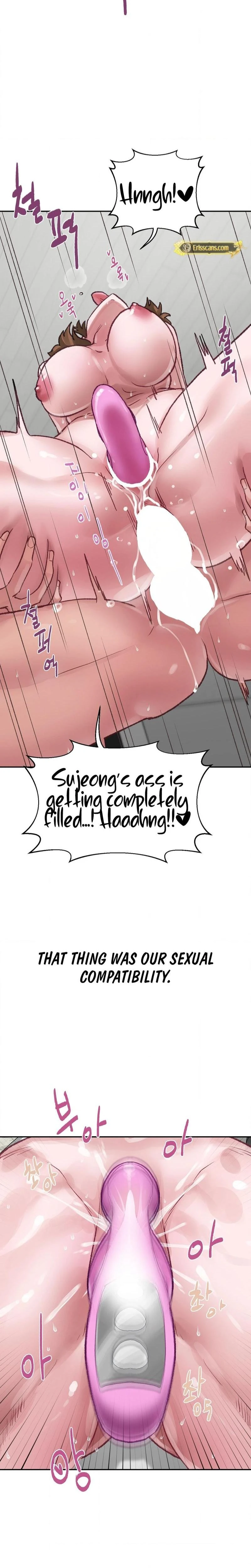 Wait This Is Actually Real Chapter 15 Page 6