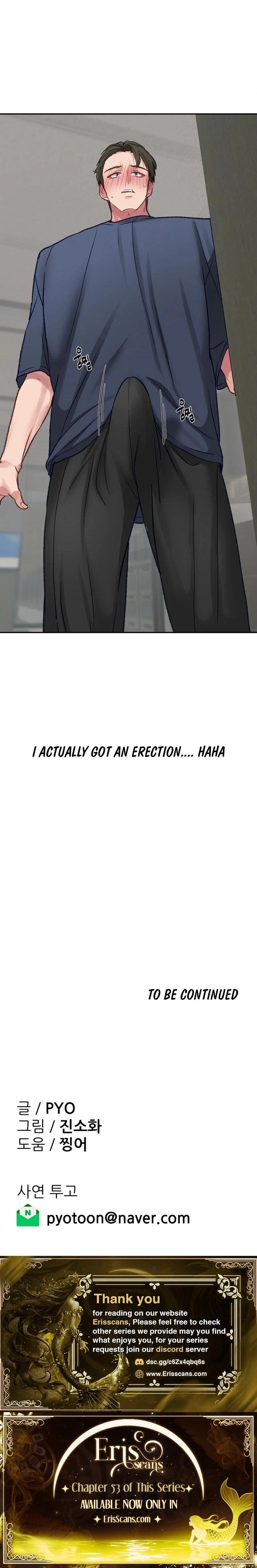Wait This Is Actually Real Chapter 23 Page 18