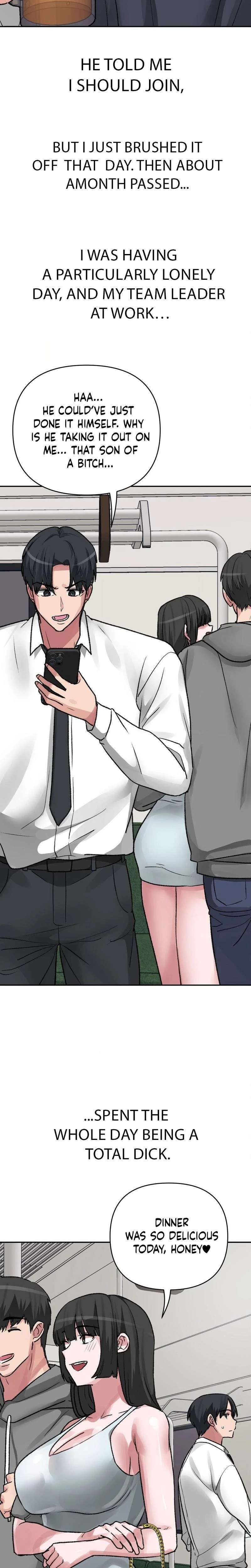 Wait This Is Actually Real Chapter 29 Page 7