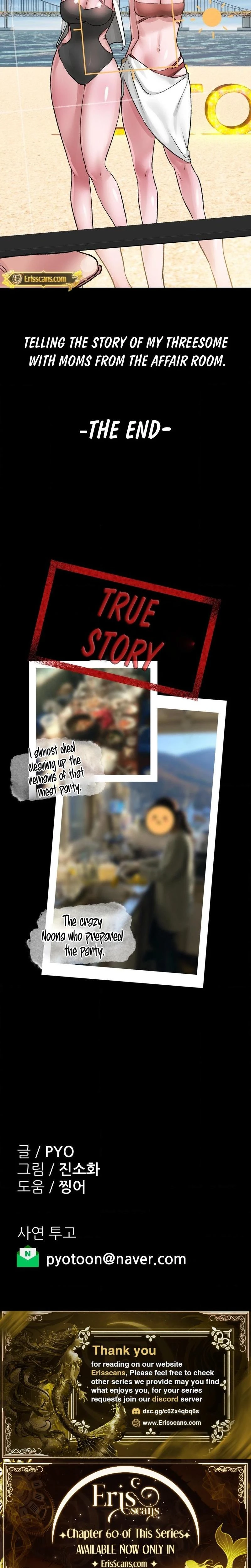 Wait This Is Actually Real Chapter 30 Page 19