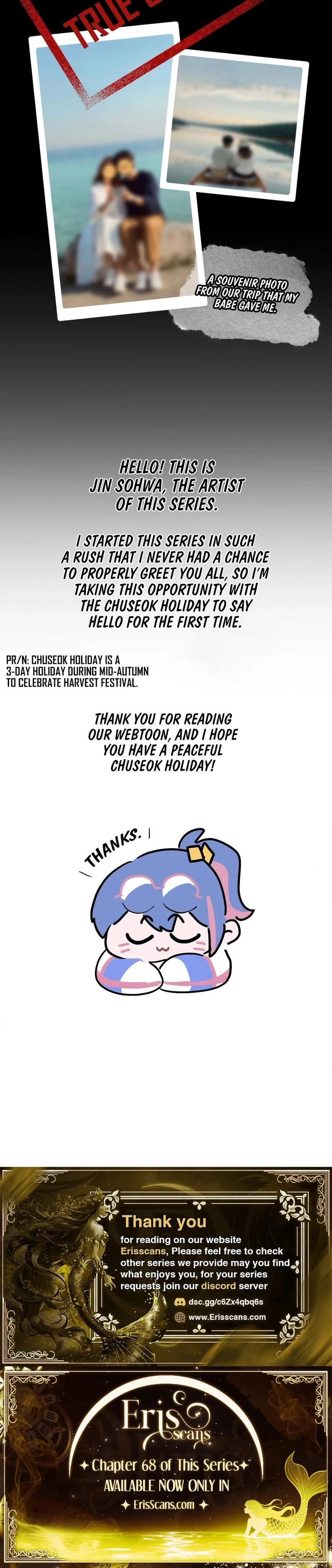 Wait This Is Actually Real Chapter 38 Page 19