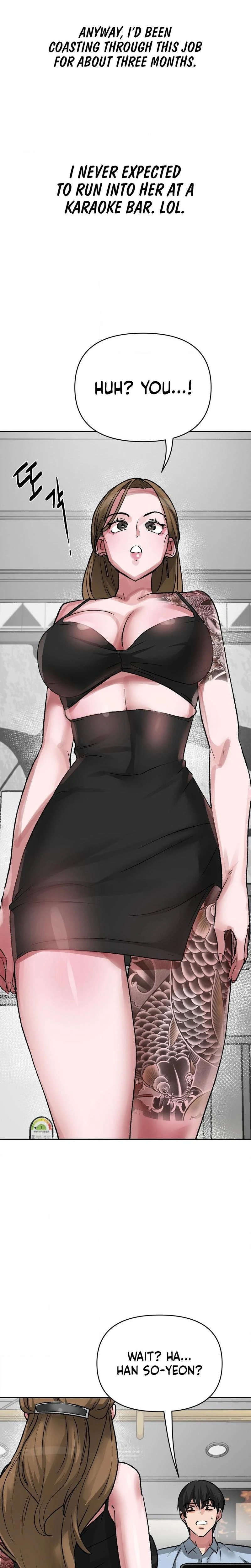 Wait This Is Actually Real Chapter 39 Page 6