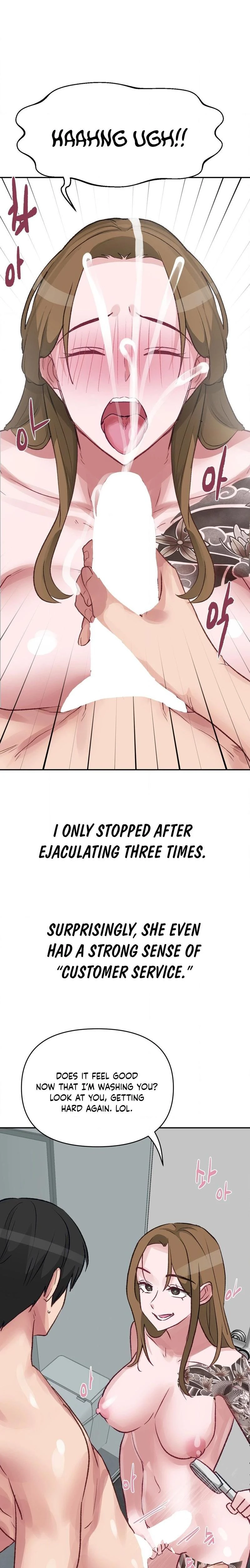 Wait This Is Actually Real Chapter 40 Page 16