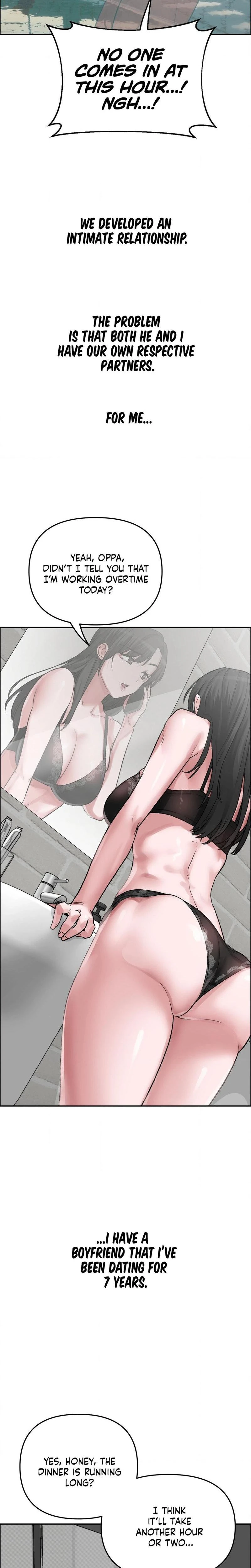 Wait This Is Actually Real Chapter 51 Page 5