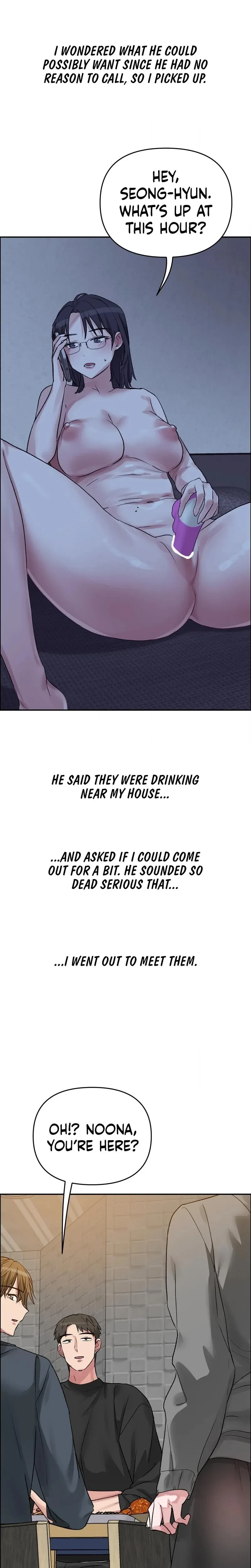 Wait This Is Actually Real Chapter 53 Page 7