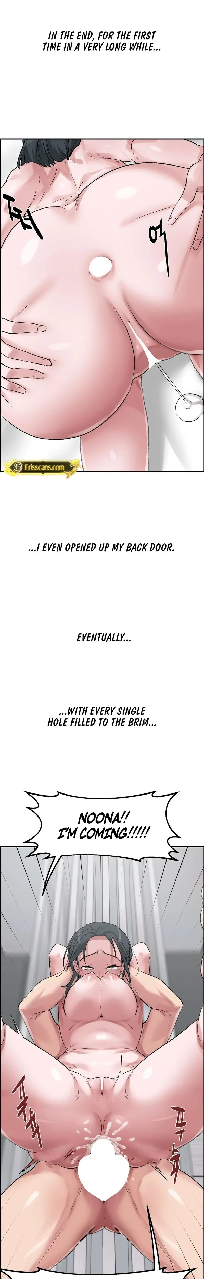 Wait This Is Actually Real Chapter 54 Page 14