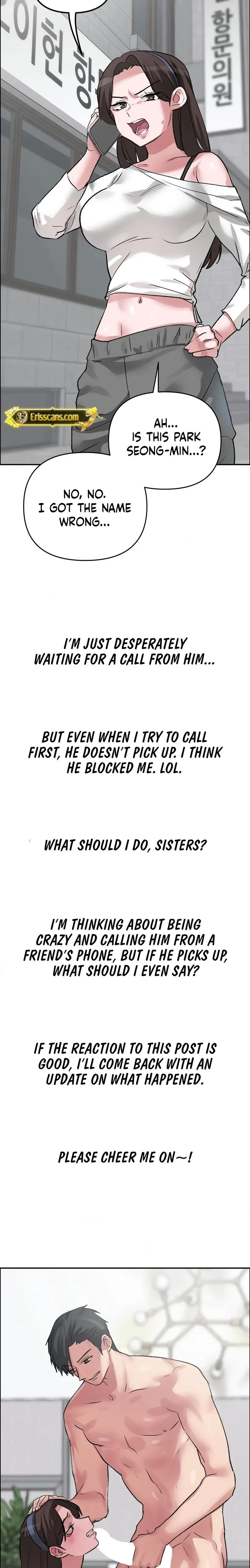Wait This Is Actually Real Chapter 56 Page 19