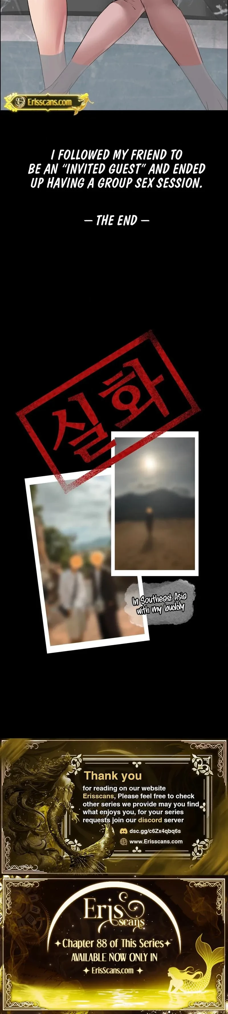 Wait This Is Actually Real Chapter 58 Page 18