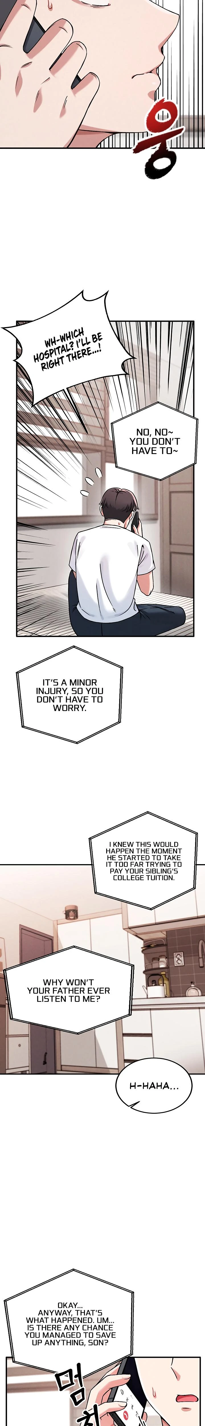 Wanna Join The Company Chapter 01 Page 3