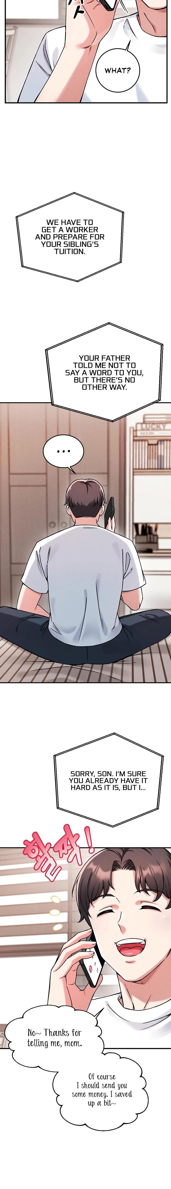 Wanna Join The Company Chapter 01 Page 4