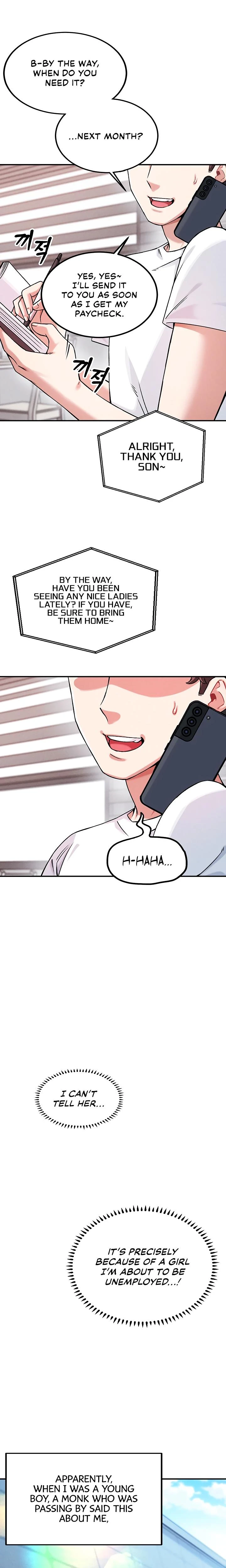 Wanna Join The Company Chapter 01 Page 5