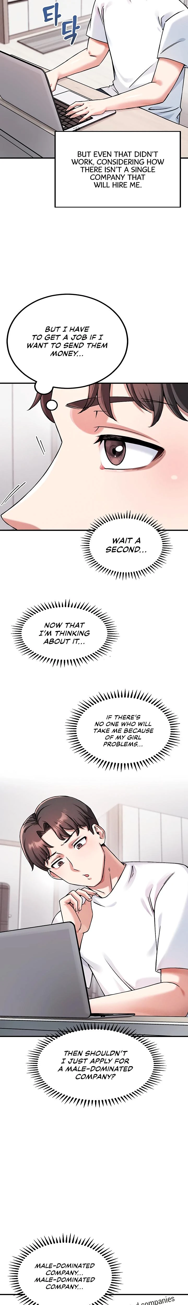 Wanna Join The Company Chapter 01 Page 8