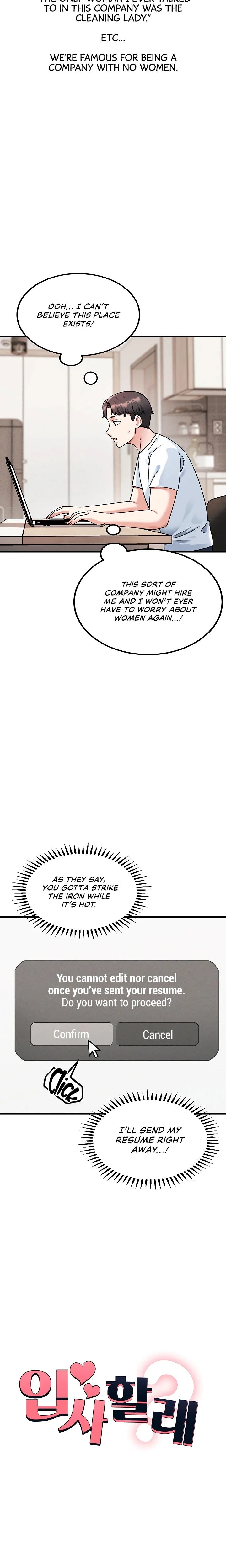 Wanna Join The Company Chapter 01 Page 10
