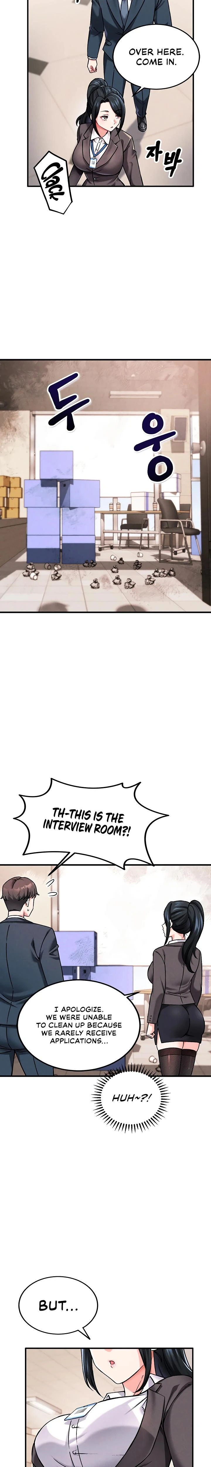 Wanna Join The Company Chapter 01 Page 15