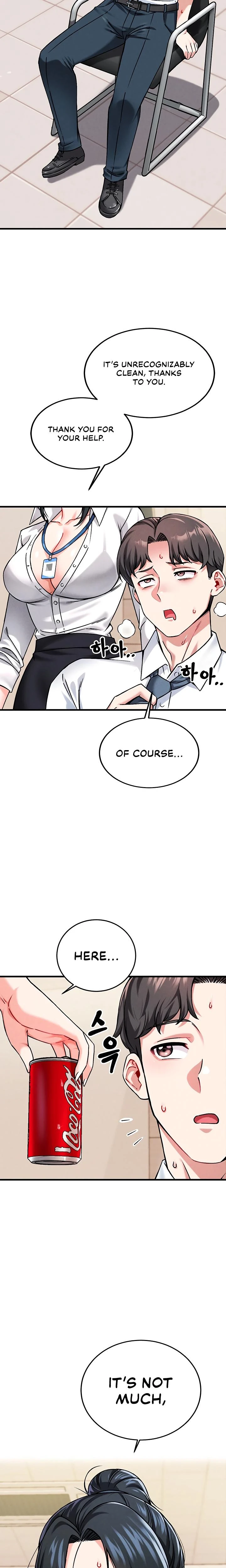 Wanna Join The Company Chapter 01 Page 21