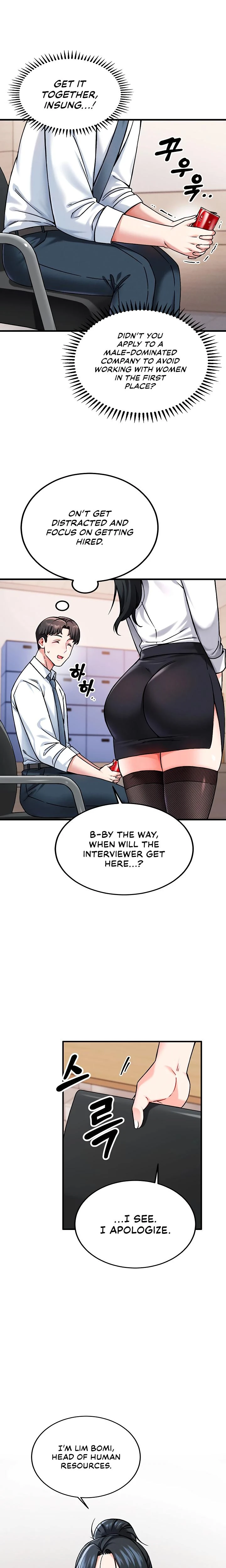 Wanna Join The Company Chapter 01 Page 24
