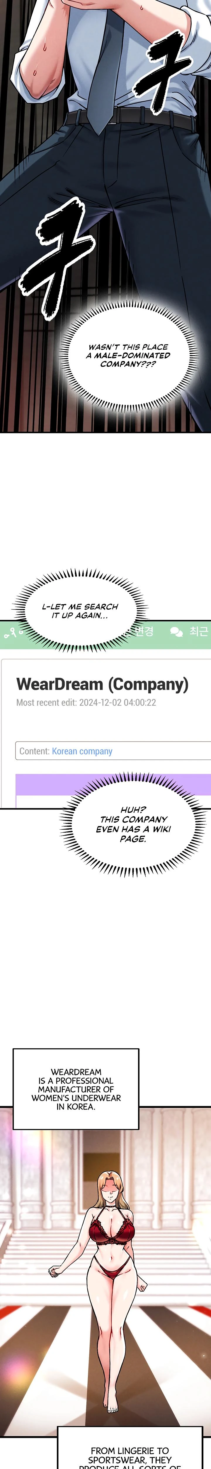 Wanna Join The Company Chapter 01 Page 28