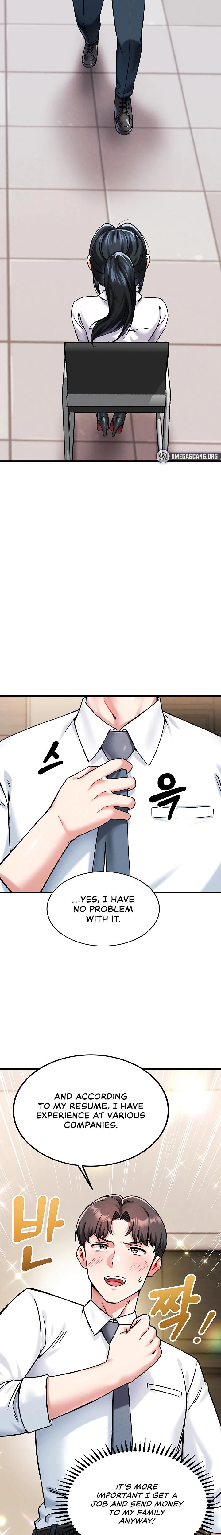 Wanna Join The Company Chapter 01 Page 32