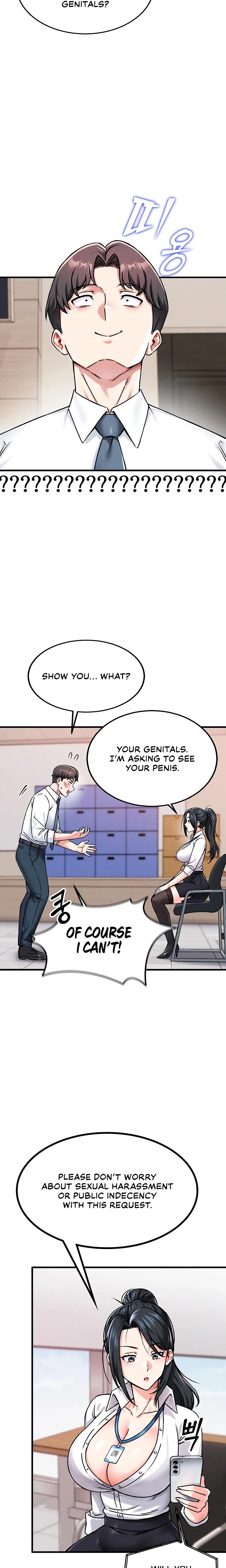 Wanna Join The Company Chapter 01 Page 34
