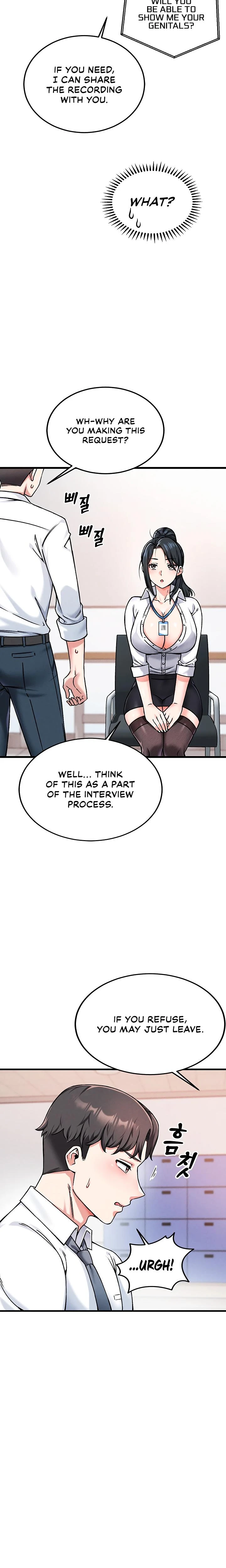 Wanna Join The Company Chapter 01 Page 35