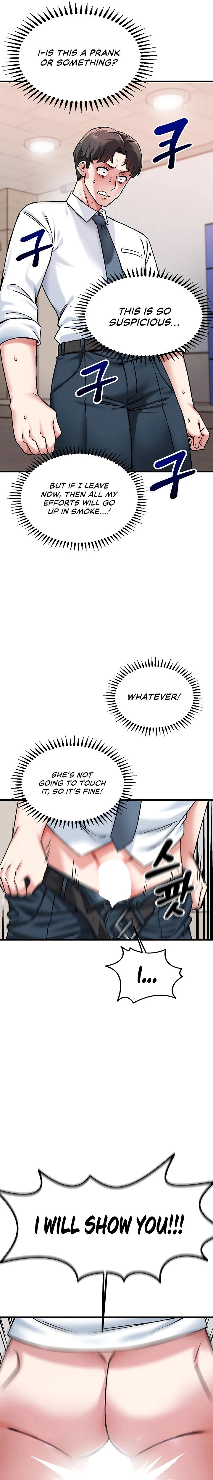 Wanna Join The Company Chapter 01 Page 36