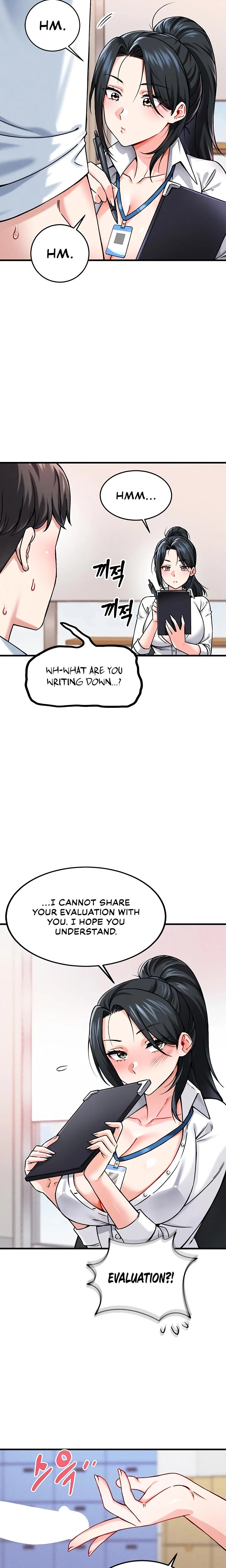 Wanna Join The Company Chapter 01 Page 38