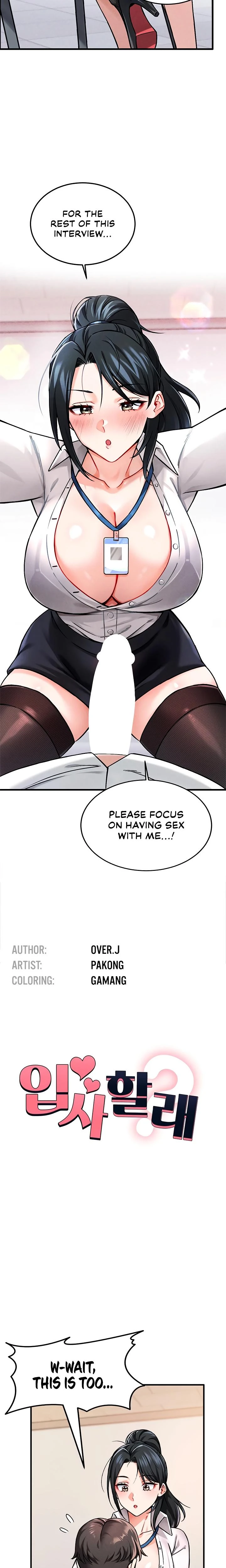Wanna Join The Company Chapter 02 Page 2