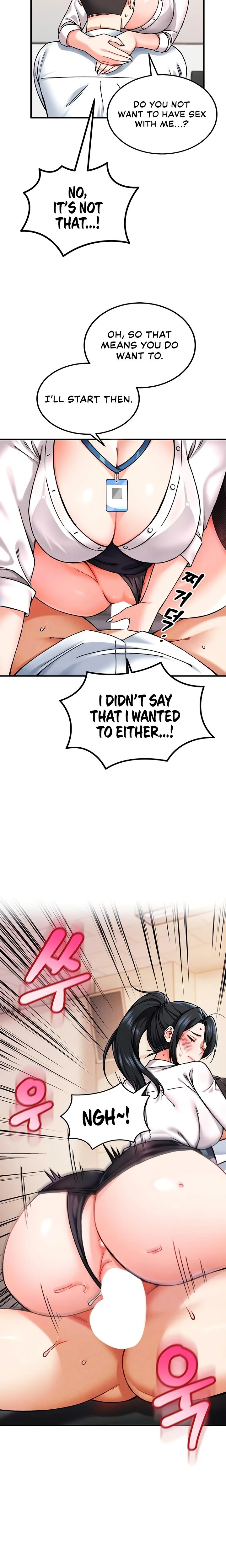 Wanna Join The Company Chapter 02 Page 3