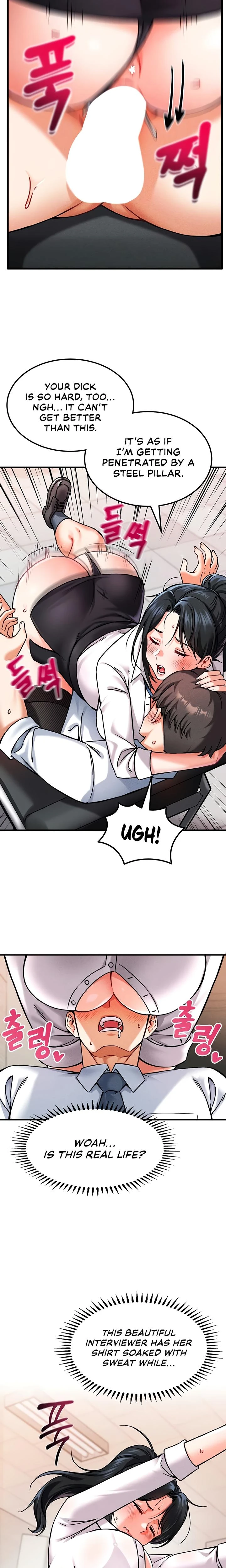 Wanna Join The Company Chapter 02 Page 5
