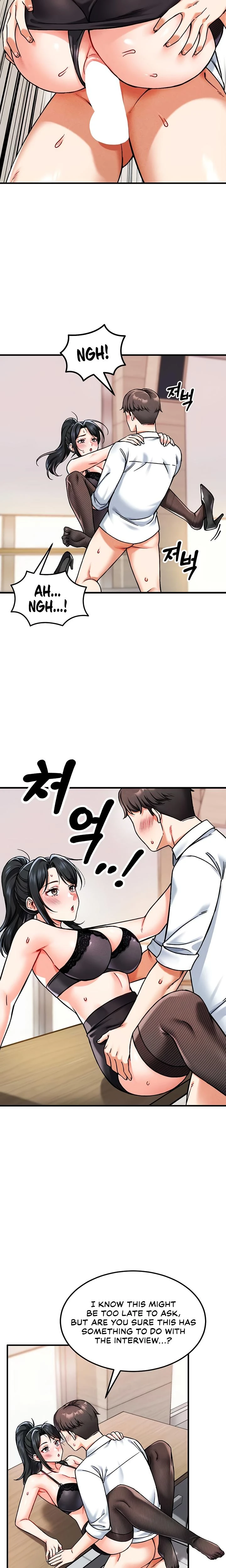 Wanna Join The Company Chapter 02 Page 10