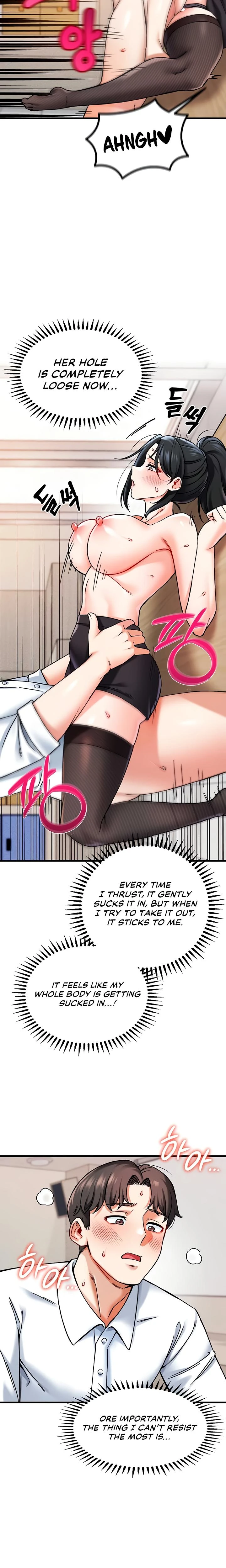 Wanna Join The Company Chapter 02 Page 20
