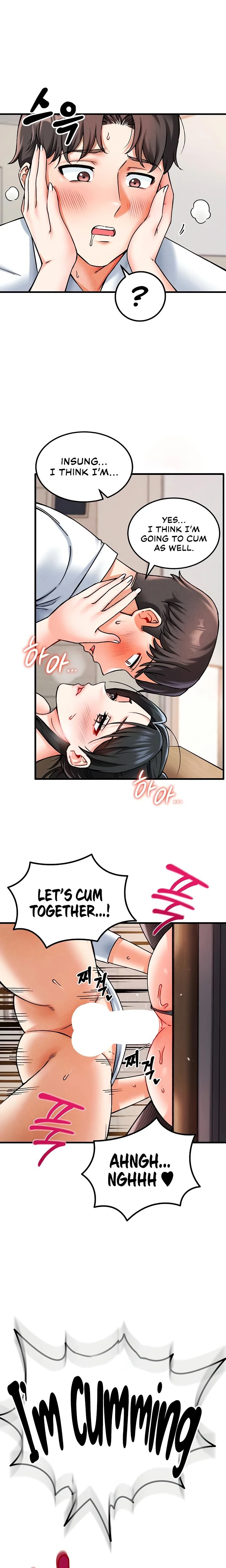 Wanna Join The Company Chapter 02 Page 22