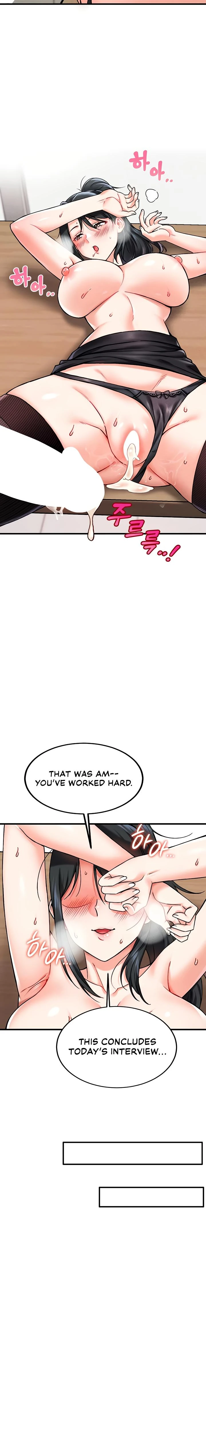 Wanna Join The Company Chapter 02 Page 24