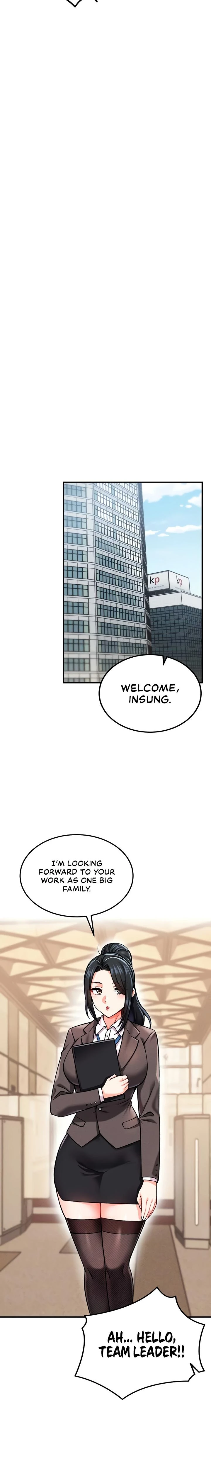 Wanna Join The Company Chapter 03 Page 2
