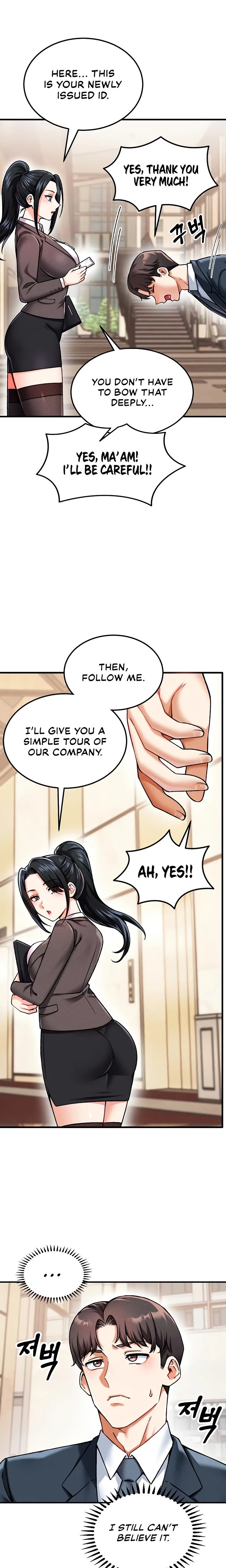 Wanna Join The Company Chapter 03 Page 3