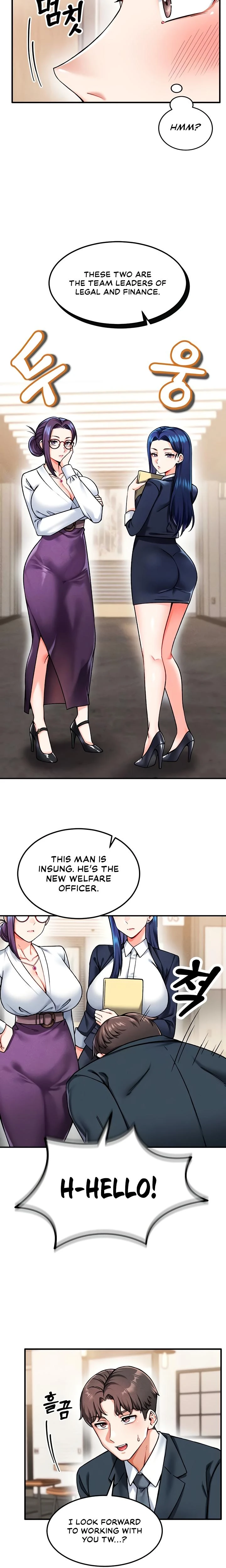 Wanna Join The Company Chapter 03 Page 5