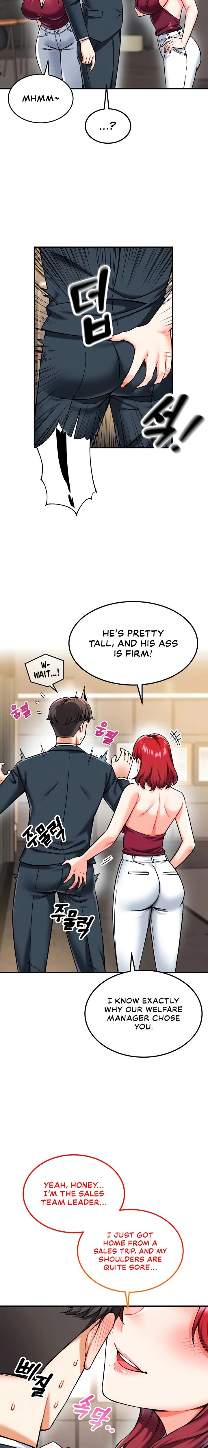 Wanna Join The Company Chapter 03 Page 9