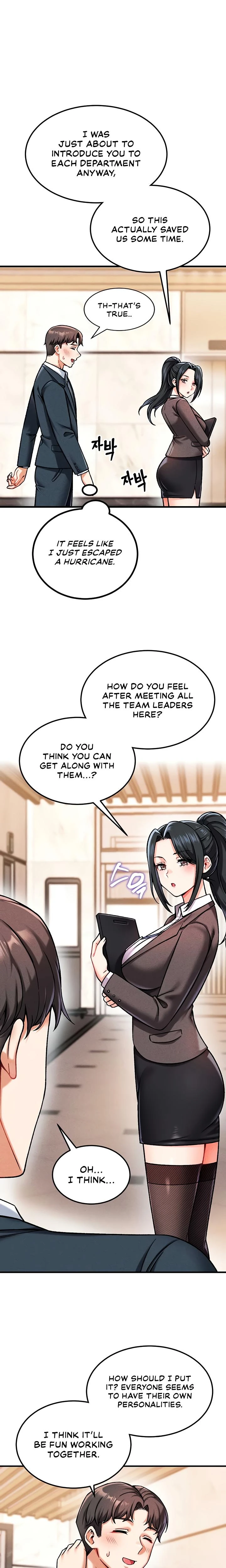 Wanna Join The Company Chapter 03 Page 11