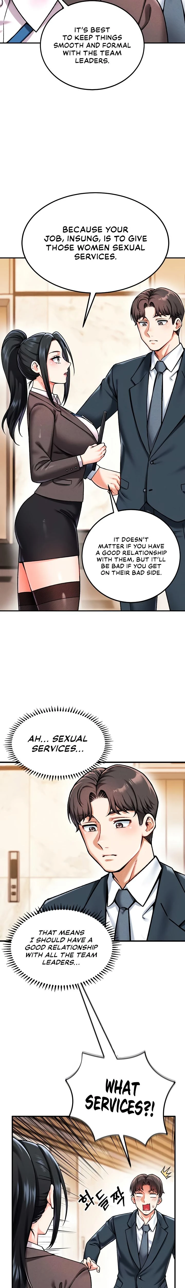 Wanna Join The Company Chapter 03 Page 14